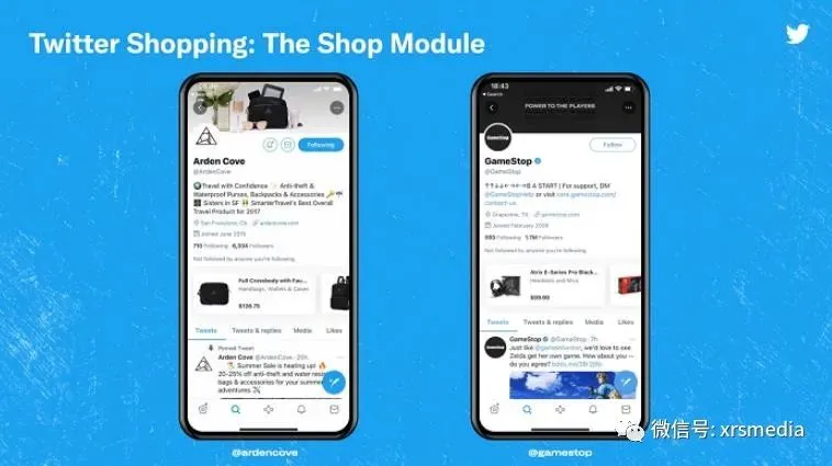 海外营销—— Twitter发布测试购物模块，进军电子商务领域插图